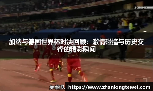 易游