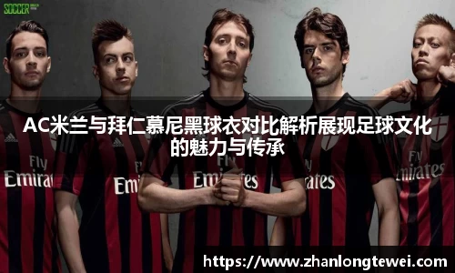 易游体育