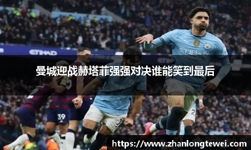 易游