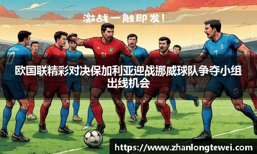 易游