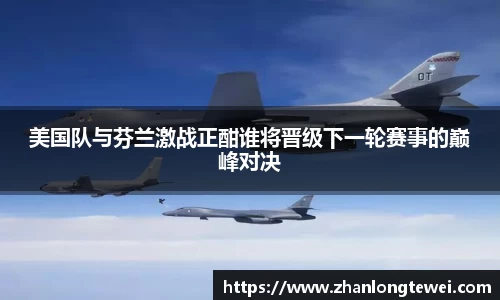易游体育app