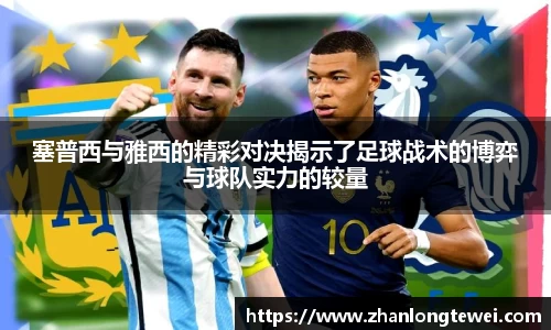 易游体育app