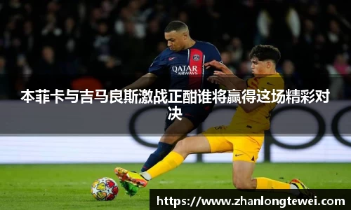 易游体育官网