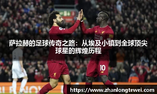 易游体育官网
