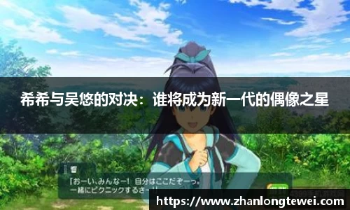 易游体育app