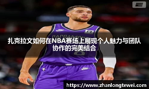 易游体育app