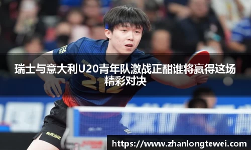 易游体育官网