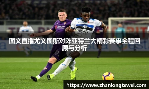 易游体育app