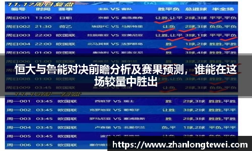 易游体育官网