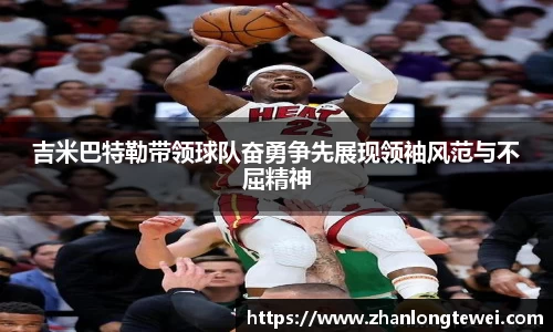 易游
