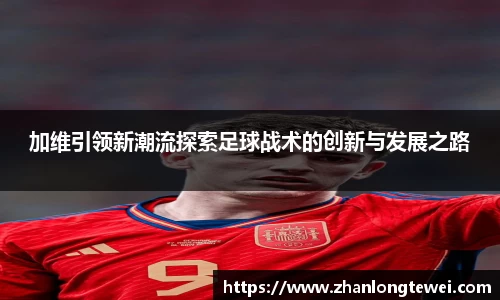易游