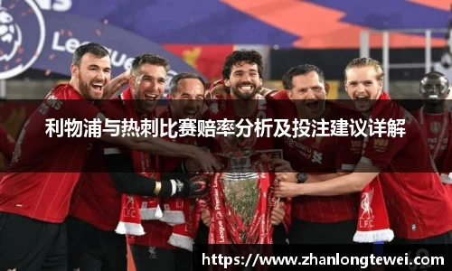 易游