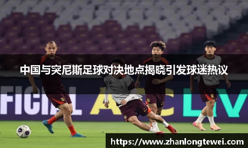 易游体育官网