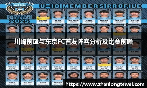 易游体育官网