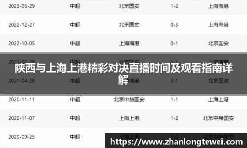 易游体育官网