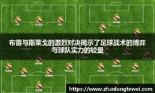 易游体育app