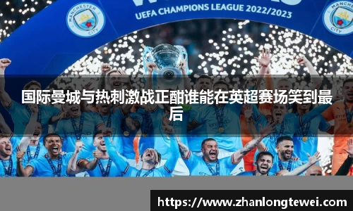 易游体育官网