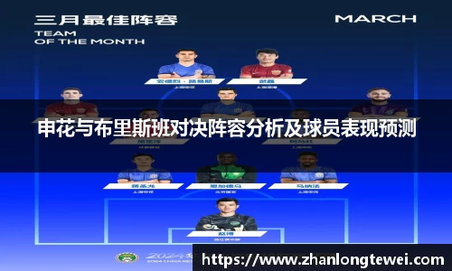 易游体育