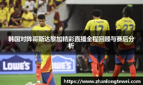 易游体育