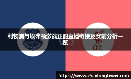 易游体育app