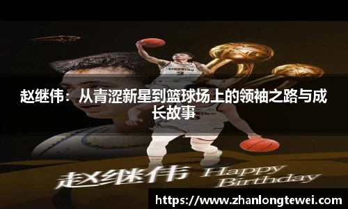 易游体育官网