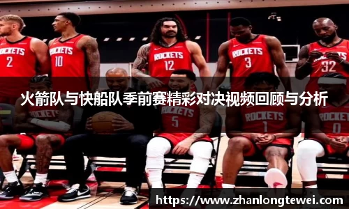 易游