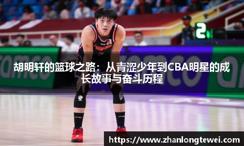 易游体育官网