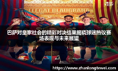 易游体育app
