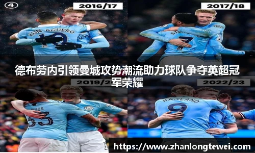 易游体育