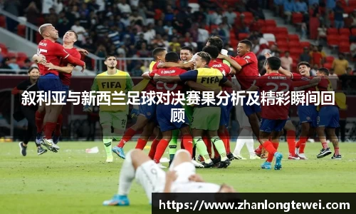 易游