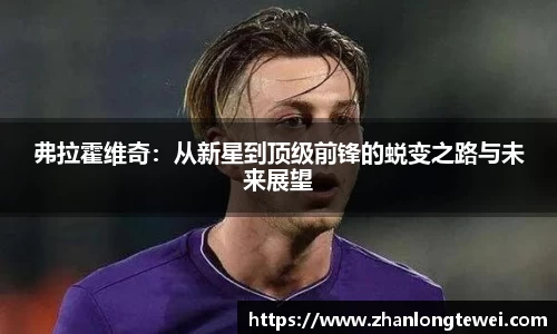 易游体育app