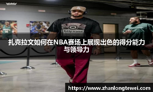 易游