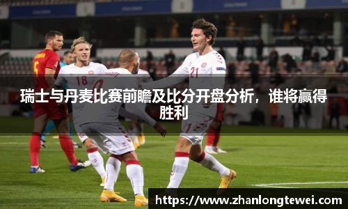 易游