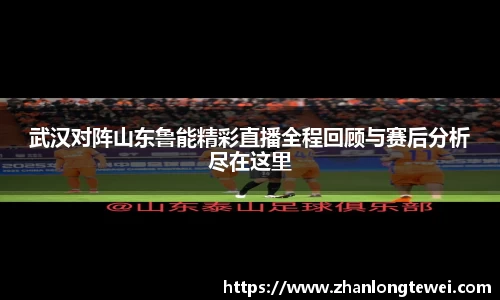 易游体育