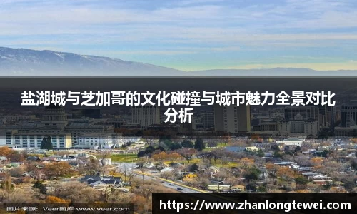 易游体育