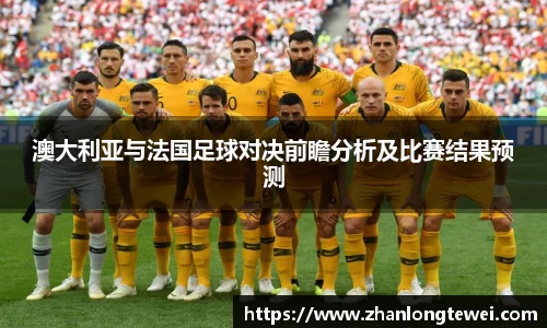 易游