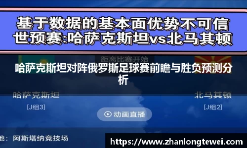 易游体育官网