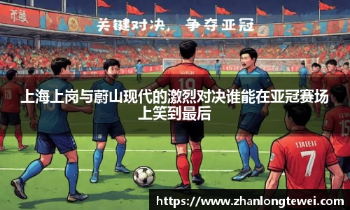 易游体育