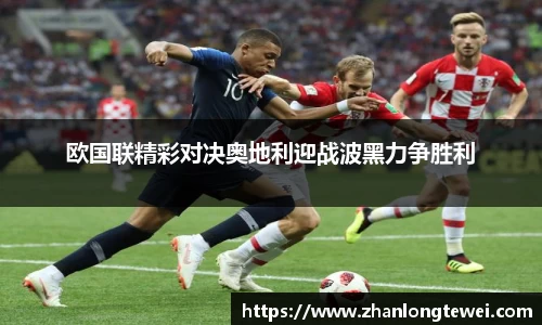 易游体育官网