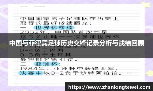 易游