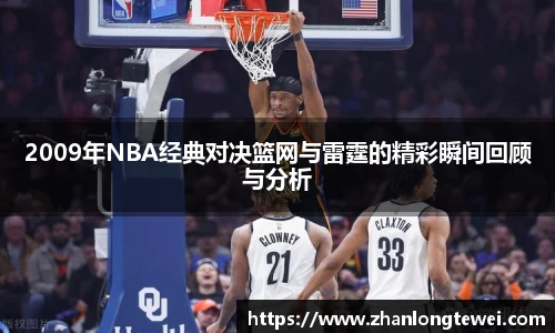 易游体育官网