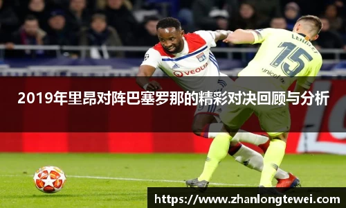 易游