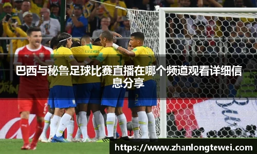 易游