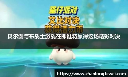 易游体育官网