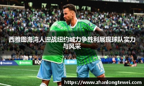 易游