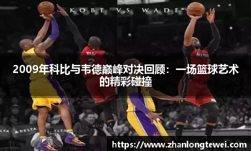 易游体育app