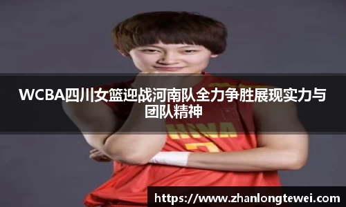 易游体育