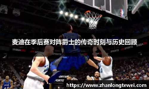 易游体育官网
