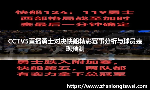 易游体育官网