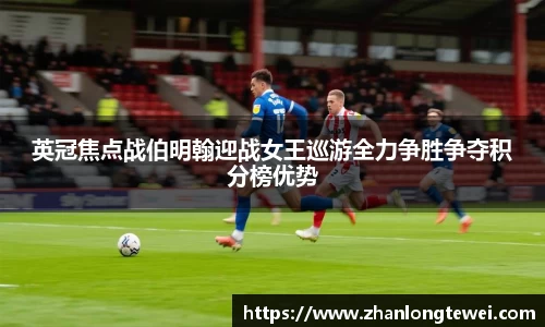 易游体育官网